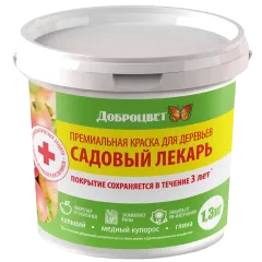 Краска ДОБРОЦВЕТ Садовый лекарь 1,3кг