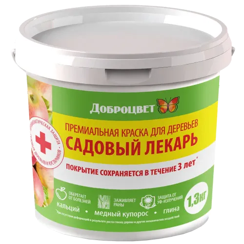 Краска ДОБРОЦВЕТ Садовый лекарь 1,3кг