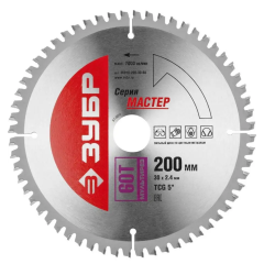 Диск пильный ЗУБР по алюм. 200х30z60 (36916-200-30-60)