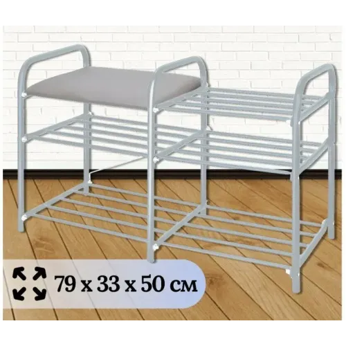 Полка для обуви Nika 3 секции, 50х33х79 см с сиденьем светло-серый (ЭТЛ3-1/МС)