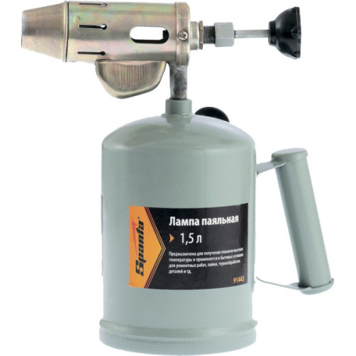 Лампа паяльная SPARTA 1,5л (91443)