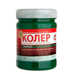 Краска VGT колеровочная ЗЕЛЁНАЯ 0,25кг