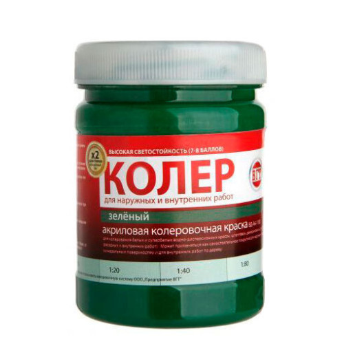 Краска VGT колеровочная ЗЕЛЁНАЯ 0,25кг