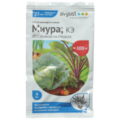Гербицид Avgust Миура от сорняков 4мл (243586)