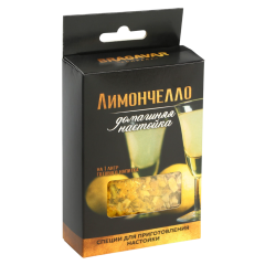 Набор приправ BRAGAVAR Лимончелло настойка