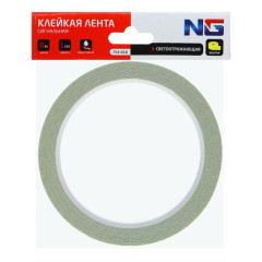 Лента сигнальная NEW GALAXY желтая 8м (754-016)