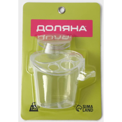 Держатель для зубных щеток Доляна Elemental,самокл., прозрачн. (10130827)