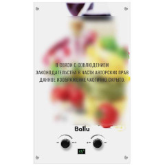 Водонагреватель газовый проточный BALLU GWH-10 Fiery Glass Pasta