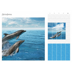 Панель ПВХ Unique 2,7*0,25*8 Дельфины (фон) (лазерная печать) (12) РАСПРОДАЖА