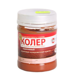 Краска VGT колеровочная КОРИЧНЕВАЯ 0,25кг