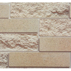 Панель ПВХ  Artdekart Мозаика 980*490*0,3 КИРПИЧ ОБЛИЦОВОЧНЫЙ (10)