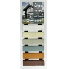 Краска Veres Facade для деревянных фасадов акриловая Слоновая кость 0,9 л