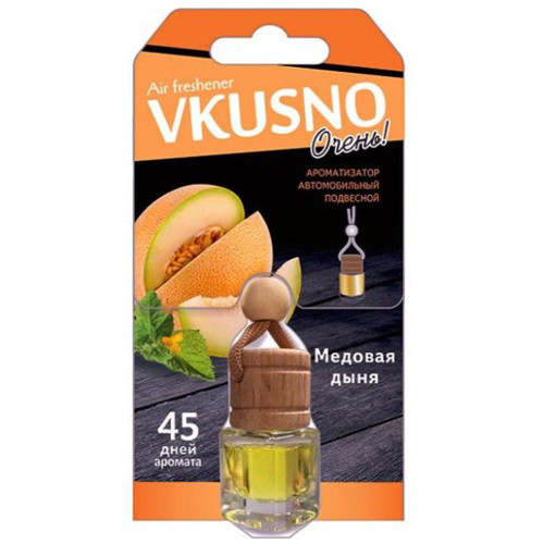 Ароматизатор Freshco Vkusno Дыня (332954)