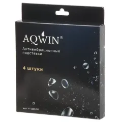 Подставка для стир. машин и суш. барабанов, Aqwin серые 4шт YT-CBC-015 (490618)