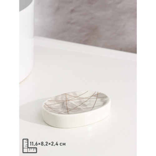 Набор для ванной 3 предмета Доляна «Розовое золото» (мыльница, дозатор, стакан) 6244630