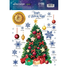 Наклейка для окон 