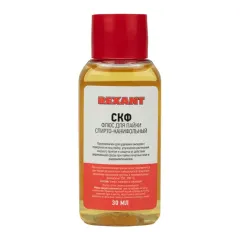 Флюс для пайки нейтральный СКФ 30мл Rexant 09-3640