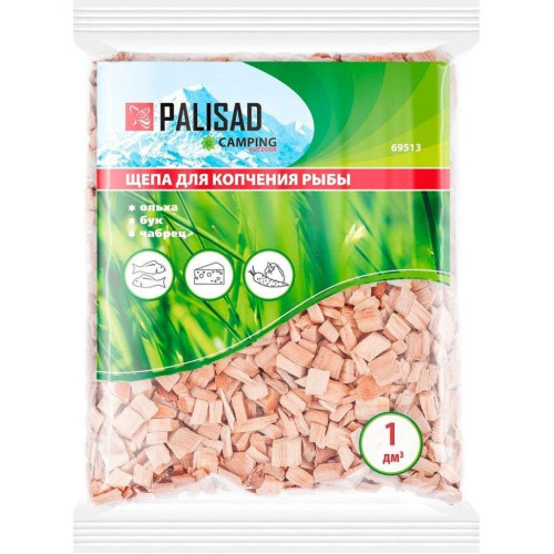Щепа д/копчения PALISAD для рыбы (ольха + бук + чабрец) (69513)