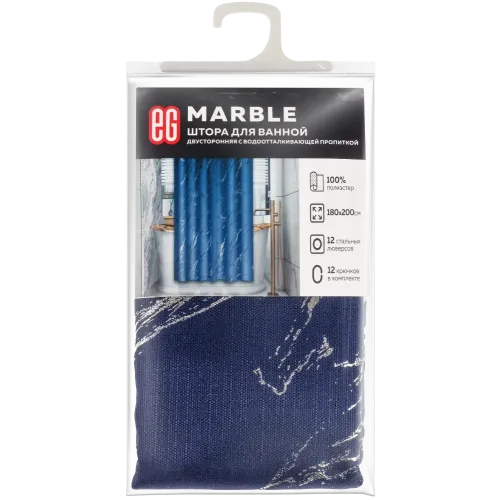 Шторка для ванной MARBLE полиэстер 180x200cм синий (891262)