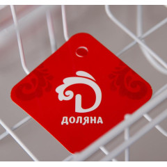 Полка для ванной комнаты универсальная подвесная Доляна, цвет белый