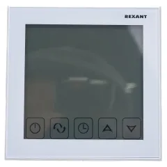 Термостат REXANT сенсорный с автоматическим программированием R200W белый 51-0573