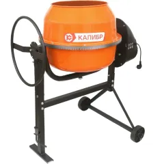 Бетоносмеситель КАЛИБР стальной венец БСЭ-180СВ