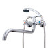 Смеситель для ванны FRAP F2619 излив 7128S