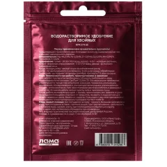 Удобрение Лама Торф Богатырь хвойное 50г (487387)