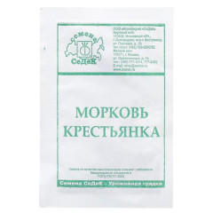 Семена Морковь Крестьянка (333500)