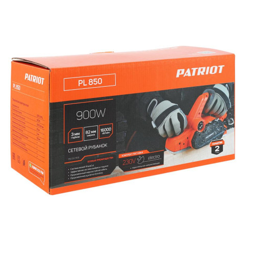 Рубанок электрический PATRIOT PL850 (*15)