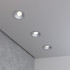 Свет. точ. ES 15266/LED 7W 4200K SL серебро(*1)