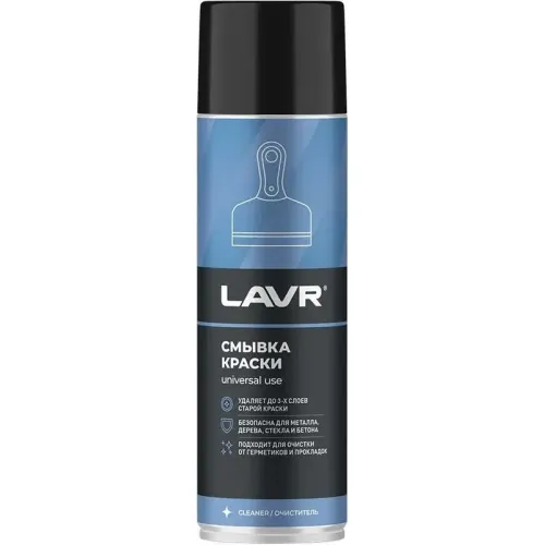 Смывка краски LAVR 650 мл (Ln1749)