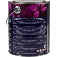 Декоративная пропитка для дерева Veres Ultra Lazura №19 Дуб 2,7 л