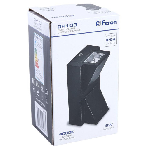 Светильник уличный FERON DH103 6W 400lm 4000K черный