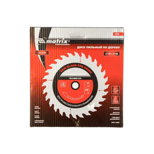 Диск пильный Matrix 160x32x24Т (73249)