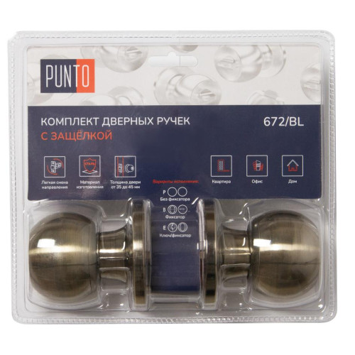 Защелка DK672/BL AB-ET (кл./фик.) бронза (49511) (PUNTO)