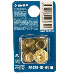 Центровка-кернер ЗУБР 10 мм 4 шт (29429-10-H4_z01)