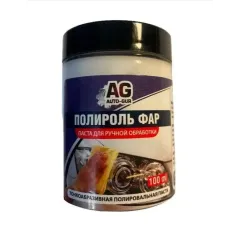 Полироль Auto-GUR для стекла 100 мл (AG913)