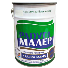 Эмаль МА-15 РАДУГА-МАЛЕР сурик 6кг