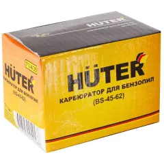 Карбюратор для бензопилы HUTER BS-45-62, 3 отвода (71/4/35)
