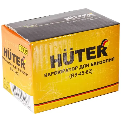 Карбюратор для бензопилы HUTER BS-45-62, 3 отвода (71/4/35)