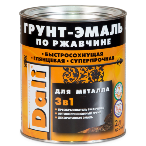Грунт-эмаль DALI по ржавчине 3 в 1 гладкая RAL 3005 винно-красная 2 л