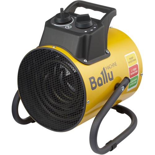 Пушка электрическая BALLU BHP-PE-2-5