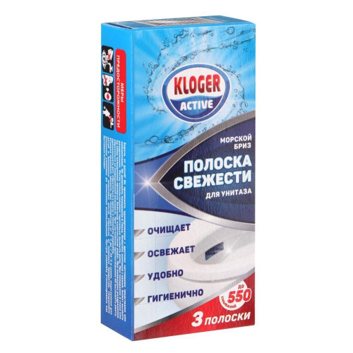 Полоски чистоты для унитазов KLOGER10гр., 3шт морской бриз, GK4082 (651618)