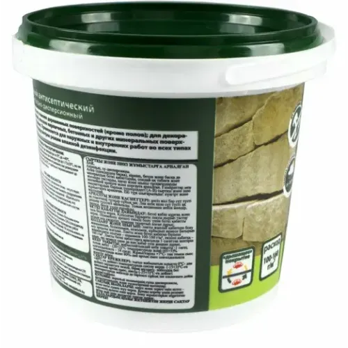 Лак VGT пропиточный с антисептиком 