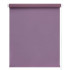 Рулонные жалюзи Блэкаут 61,5*175 цвет пурпур