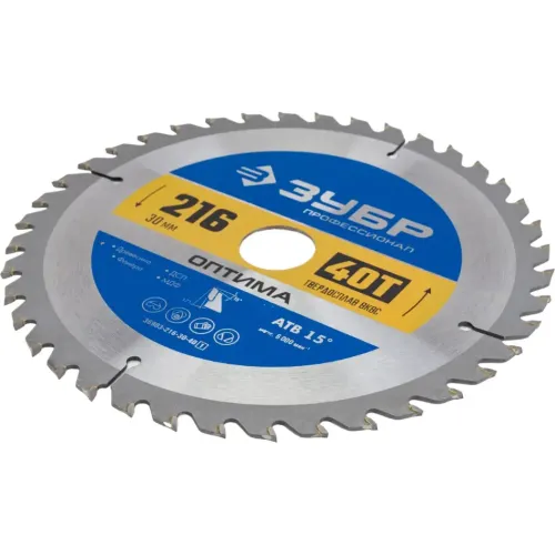 Диск пильный ЗУБР 216x30z40 (36903-216-30-40)