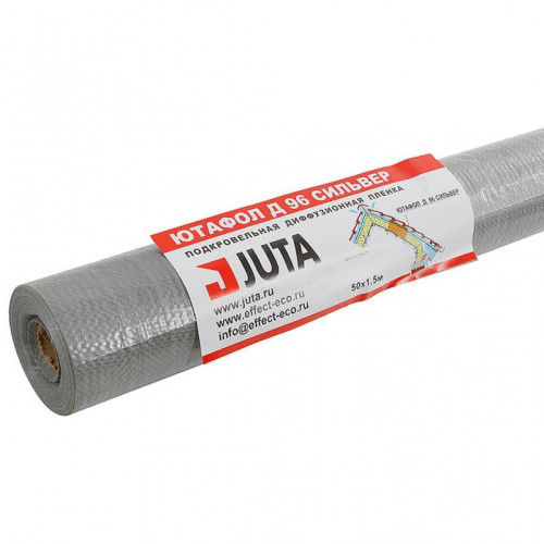 Плёнка Кровельная Ютафол Д 96 Сильвер (50м*1,5м=75м2) (гидроизоляционная диффузионная мембрана)