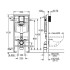 Инсталляция для унитаза GROHE Rapid Sl 3в1 38772001WHITE (квадратная клавиша, белая)