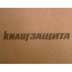 Плита МДВП KNAUF Защита для кровли (1250*600мм*22мм 0,75м2)